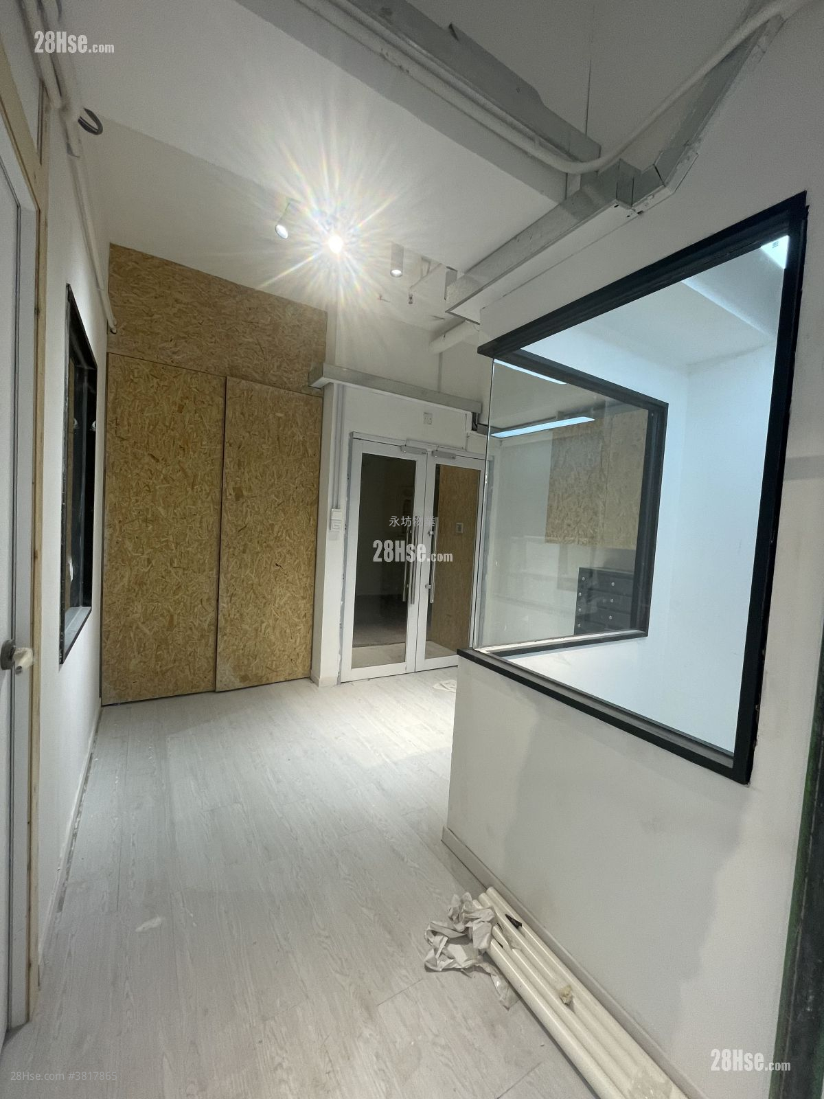 Cheung Kong Factory Building Rental
