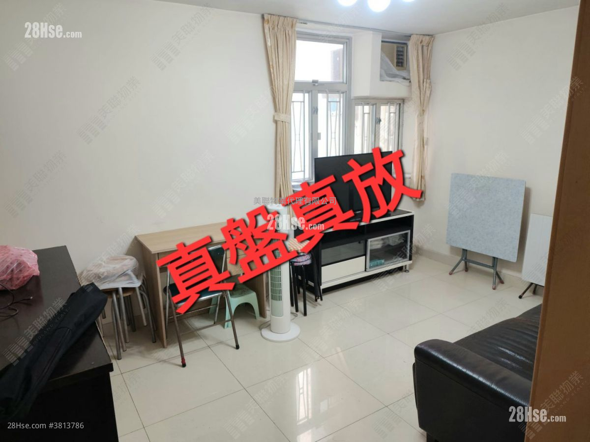 On Ning Garden Sell 3 Bedrooms , 1 Bathroom 583 ft² ( 54.2 m² )