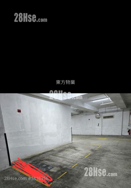 Bauhinia Garden Sell