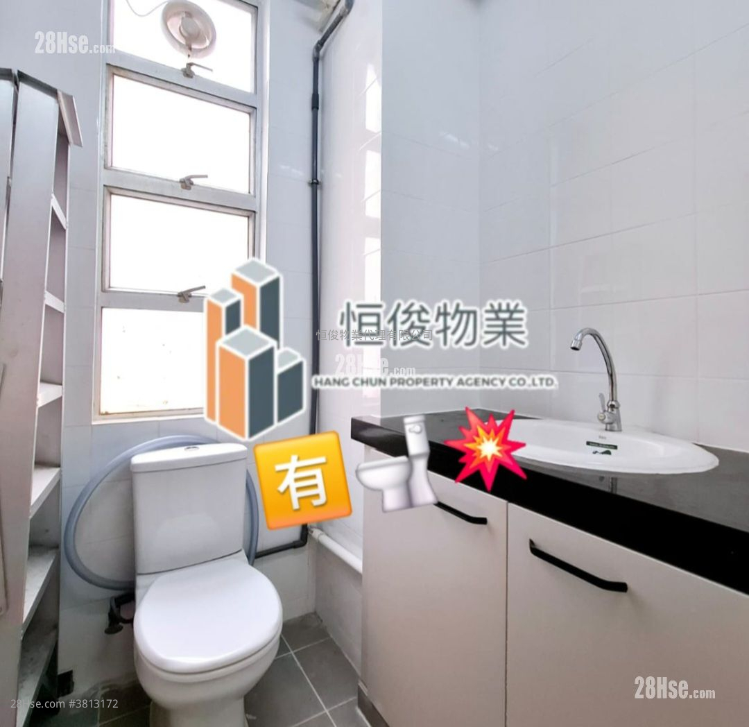 Hi-Tech Industrial Centre Rental