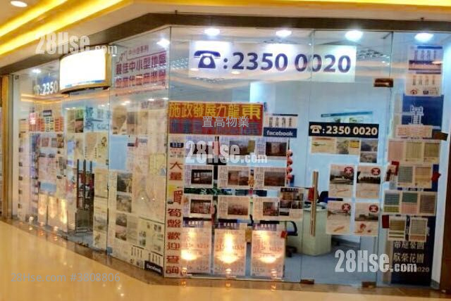 Grand Waterfront Sell 2 Bedrooms , 1 Bathroom 361 ft² ( 33.5 m² )