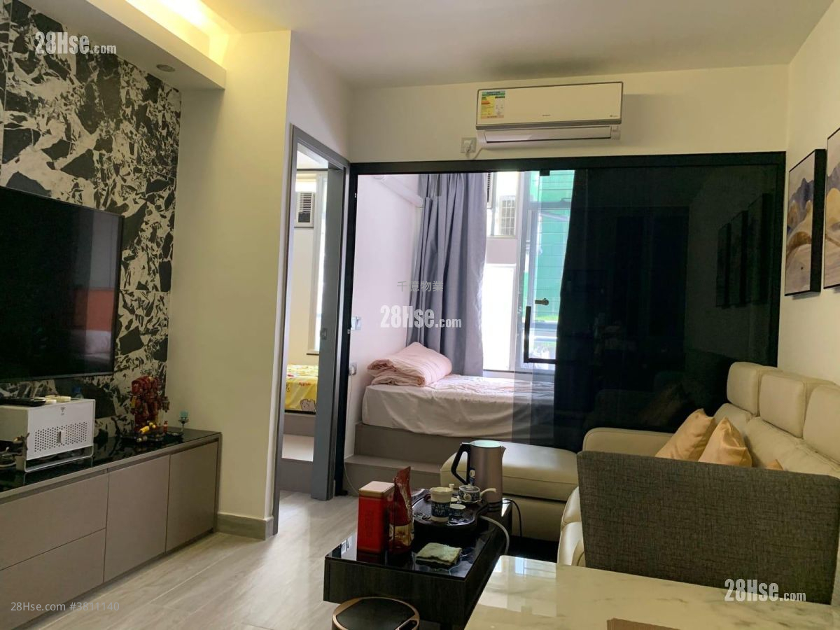 Lai Tsui Court Sell 2 Bedrooms 379 ft² ( 35.2 m² )