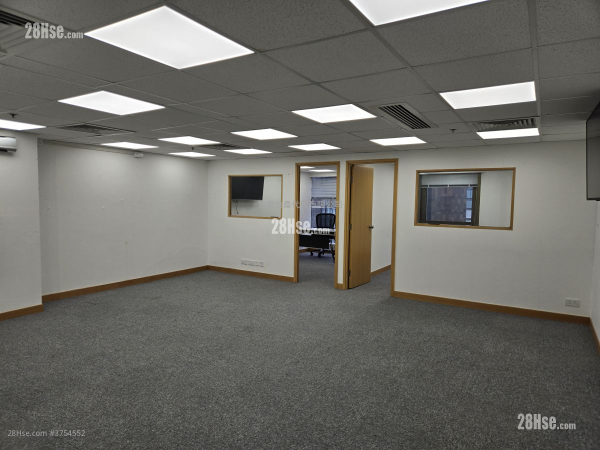 Houston Centre Rental