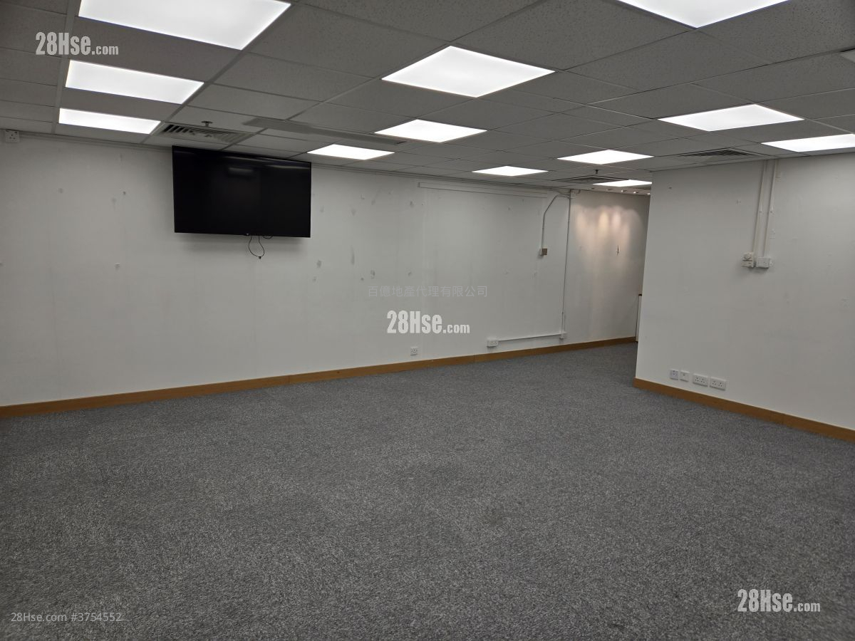 Houston Centre Rental