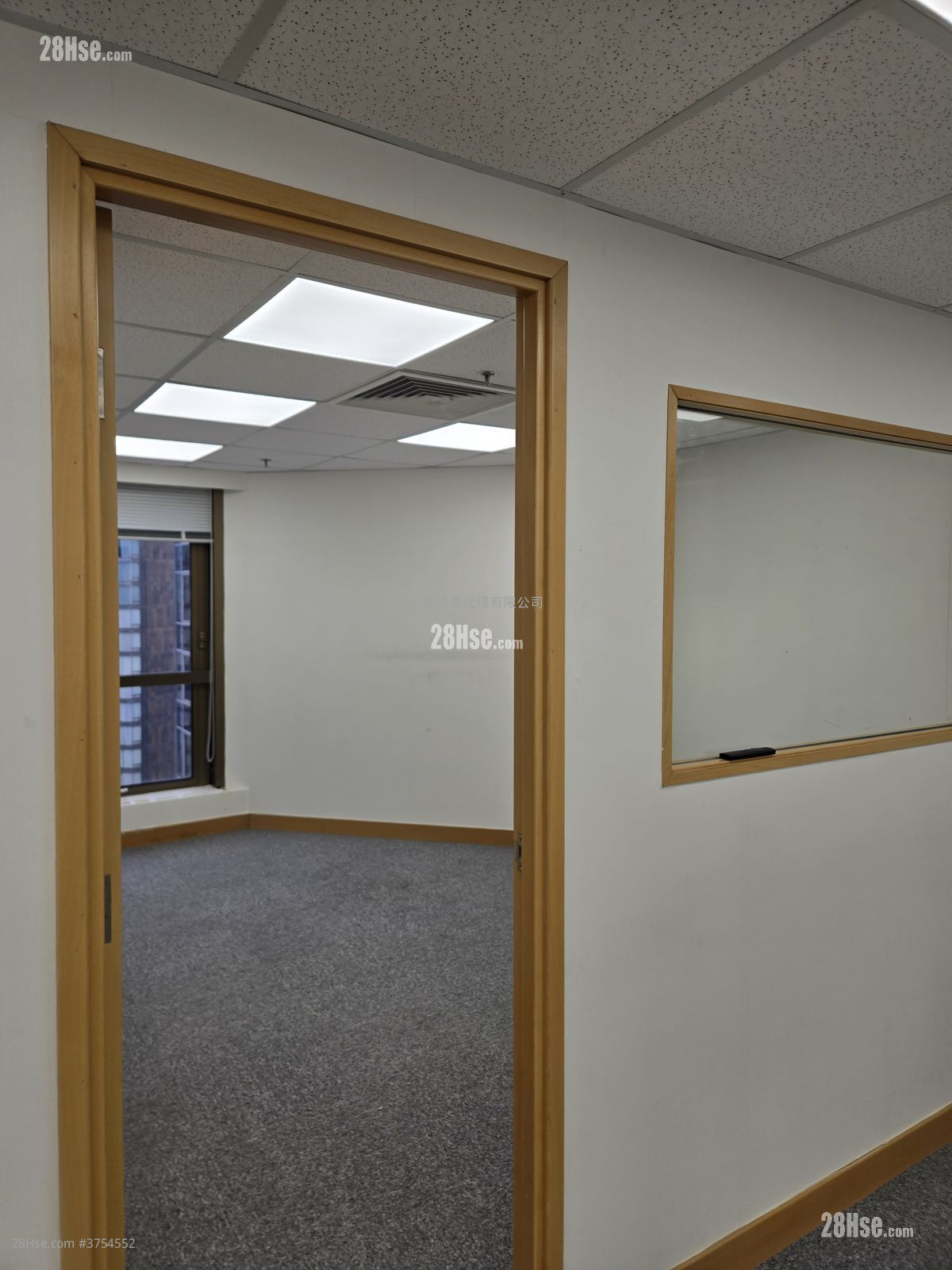 Houston Centre Rental