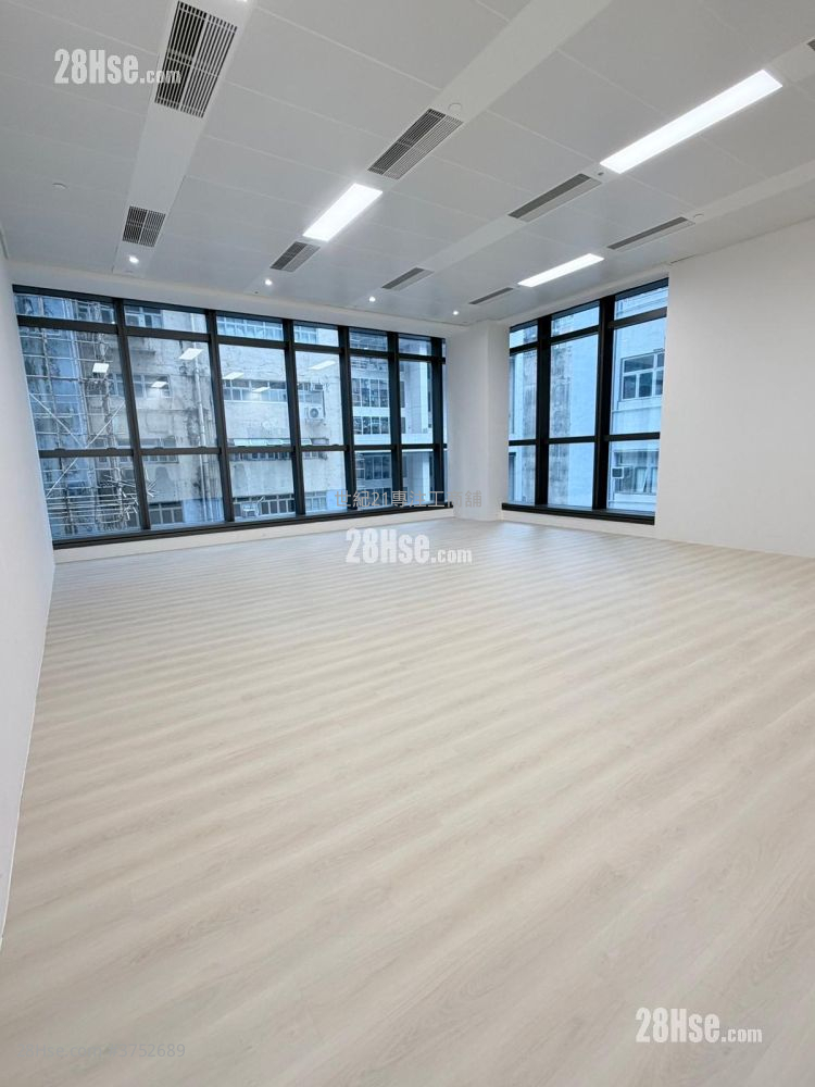 Cameron Sino Technology Centre Rental