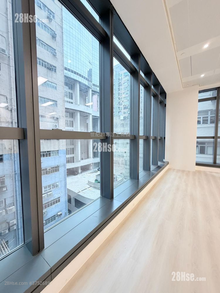 Cameron Sino Technology Centre Rental