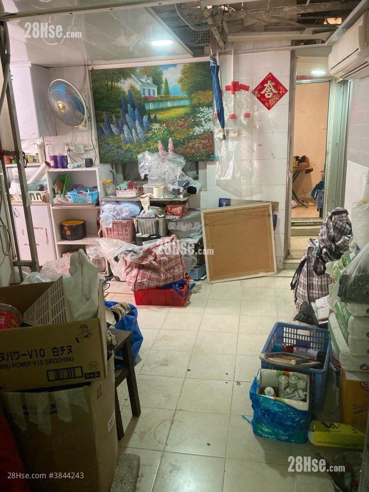 Siu Wah Building Sell 1 Bedroom , 1 Bathroom 271 ft² ( 25.2 m² )