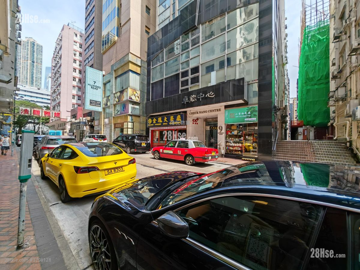 Cheuk Nang Centre Rental
