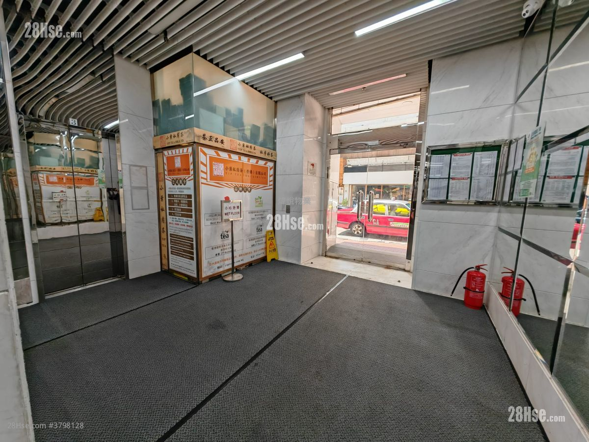 Cheuk Nang Centre Rental