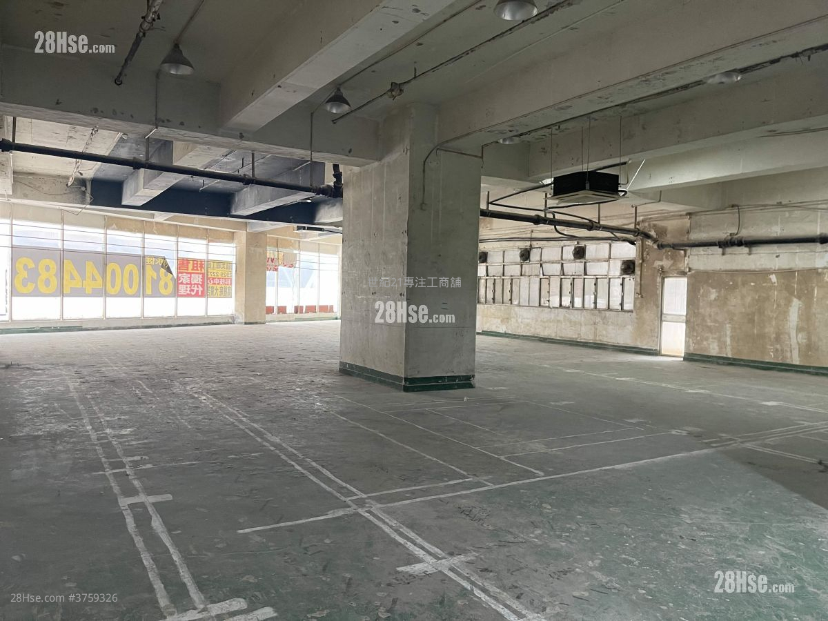 Technology Plaza Rental