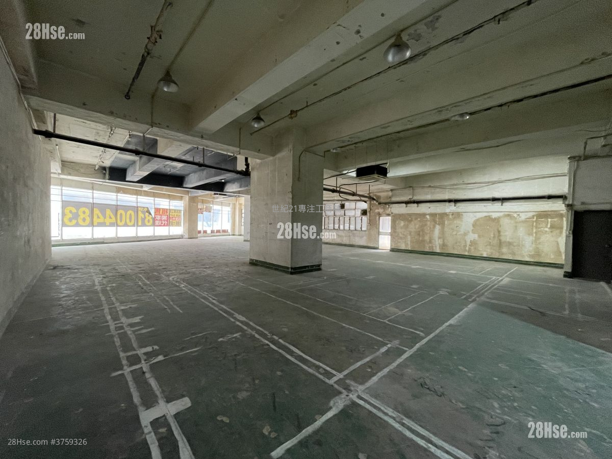 Technology Plaza Rental