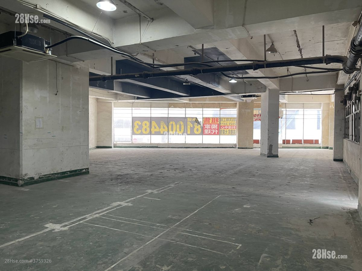 Technology Plaza Rental