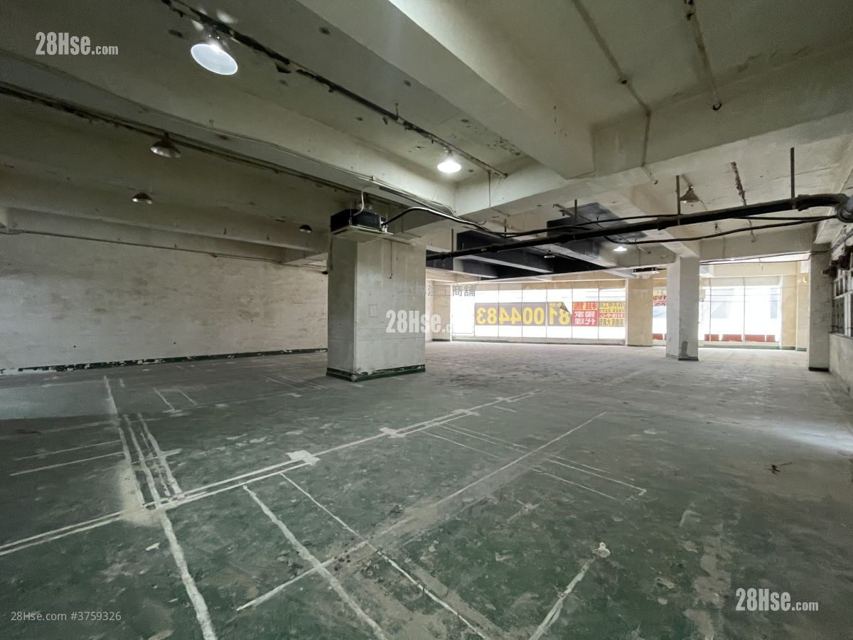 Technology Plaza Rental
