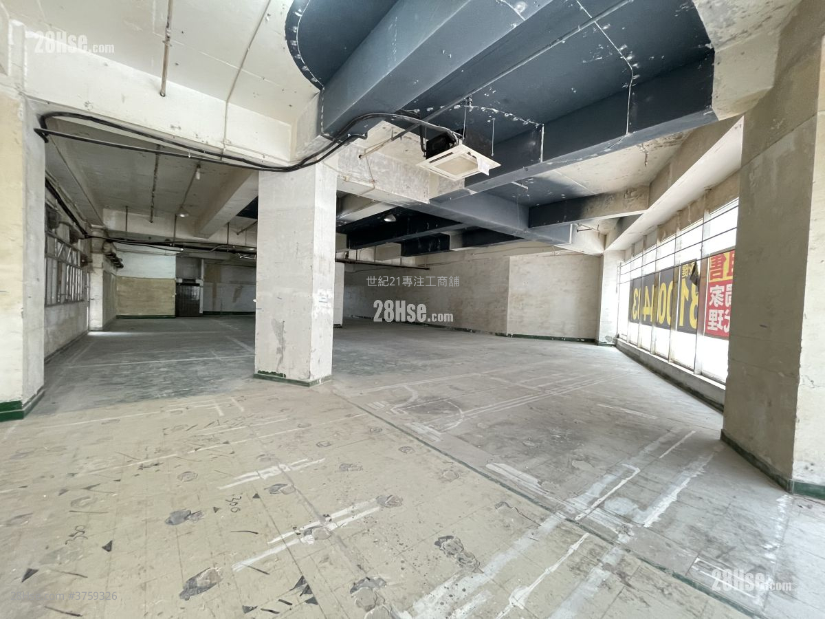 Technology Plaza Rental