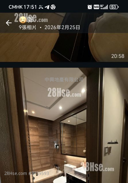 The Austin Rental 4 Bedrooms , 2 Bathrooms 1,290 ft² ( 119.8 m² )