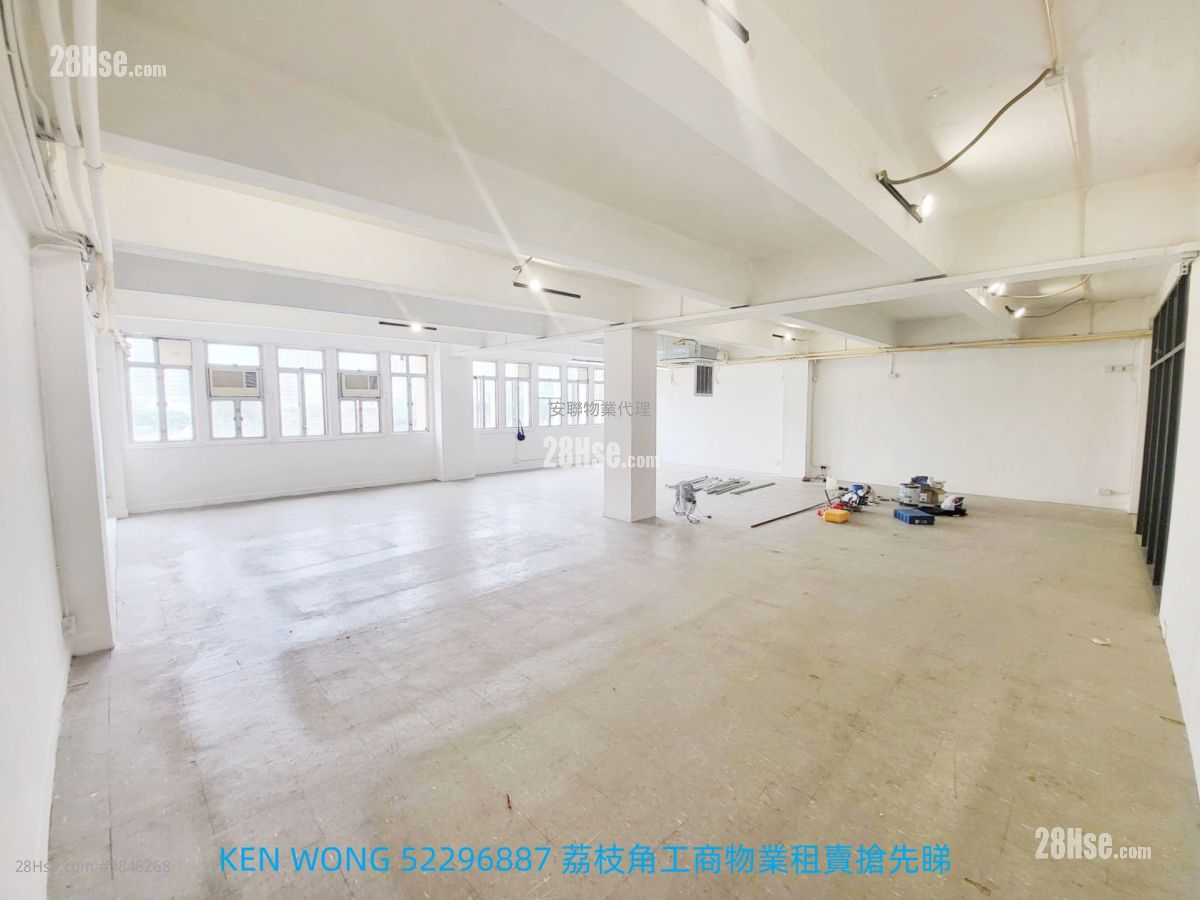 Hung Cheong Factory Building Rental 1 Bedroom , 3 Toilets