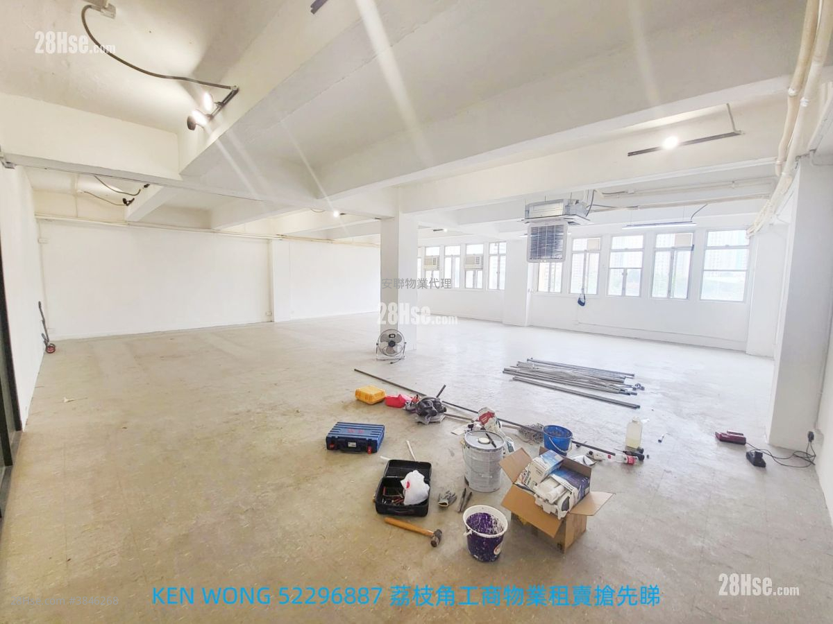 Hung Cheong Factory Building Rental 1 Bedroom , 3 Toilets