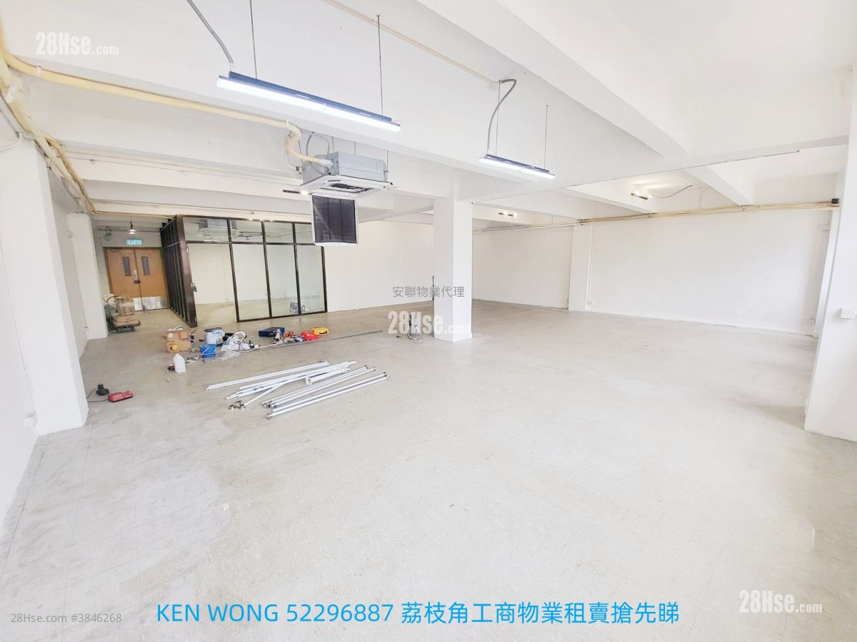 Hung Cheong Factory Building Rental 1 Bedroom , 3 Toilets