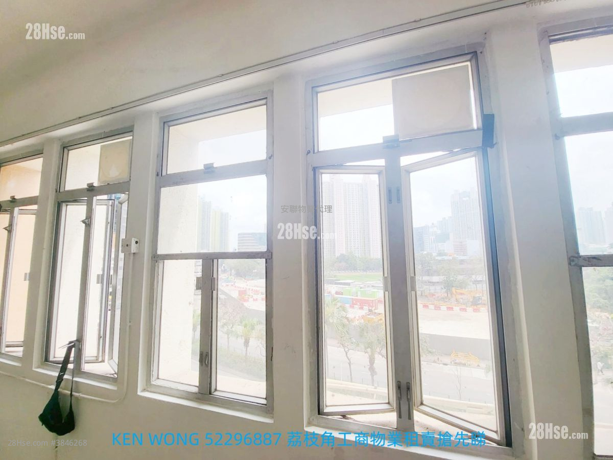 Hung Cheong Factory Building Rental 1 Bedroom , 3 Toilets