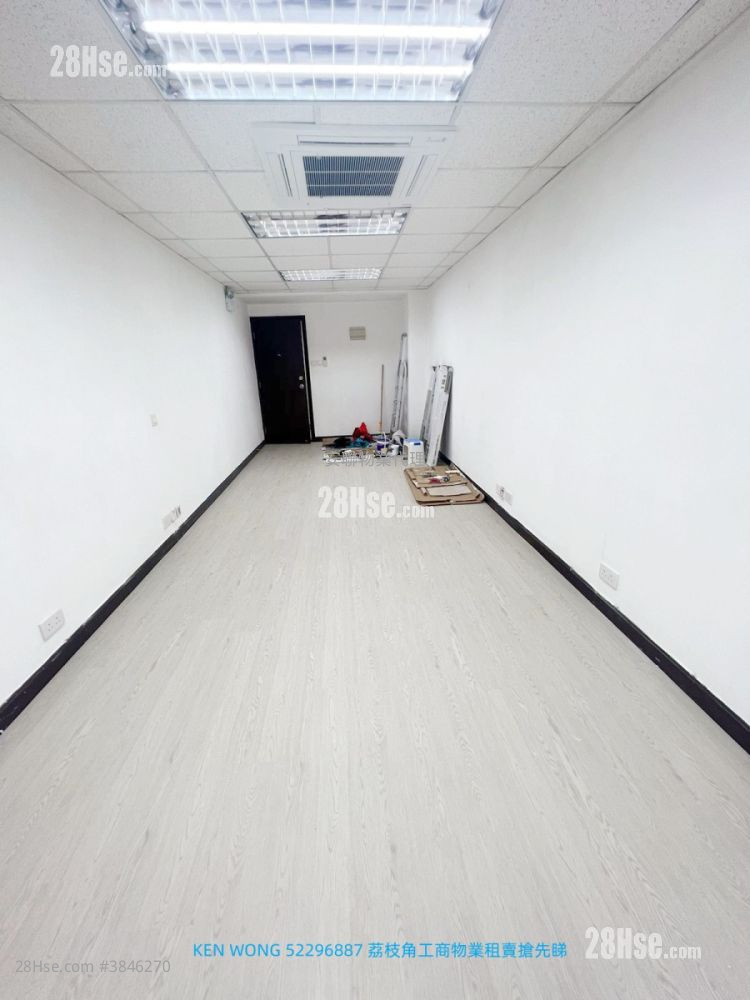Luen Hing Factory Building Rental