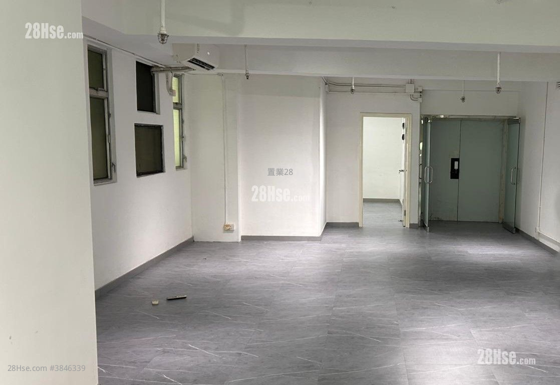 Canny Industrial Building Rental
