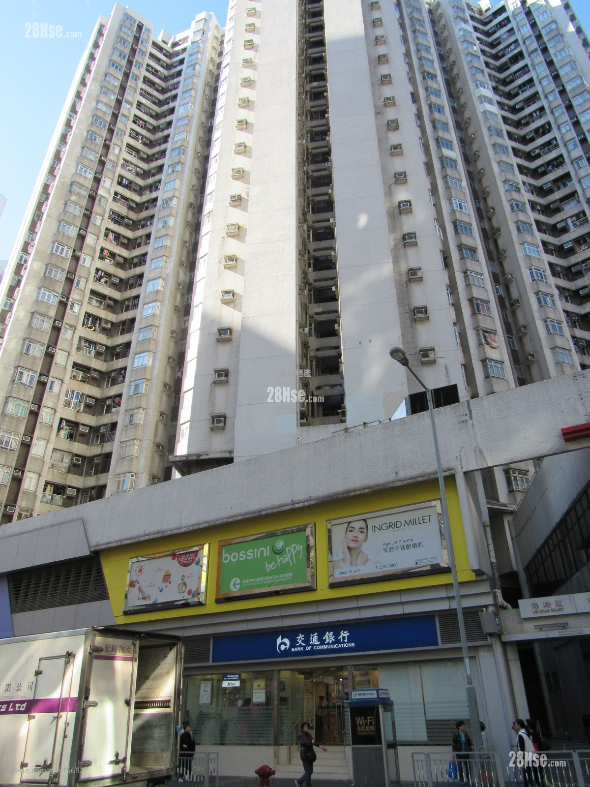 Aberdeen Centre Sell 2 Bedrooms 438 ft² ( 40.7 m² )