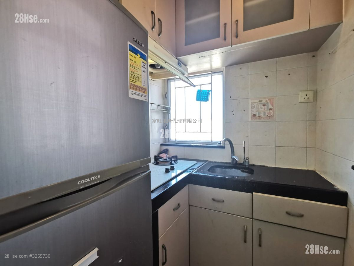 Wai Fat Building Sell 2 Bedrooms , 1 Bathroom 259 ft² ( 24.1 m² )