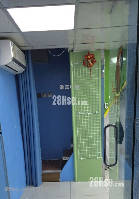 Tsuen Wan Garden Rental