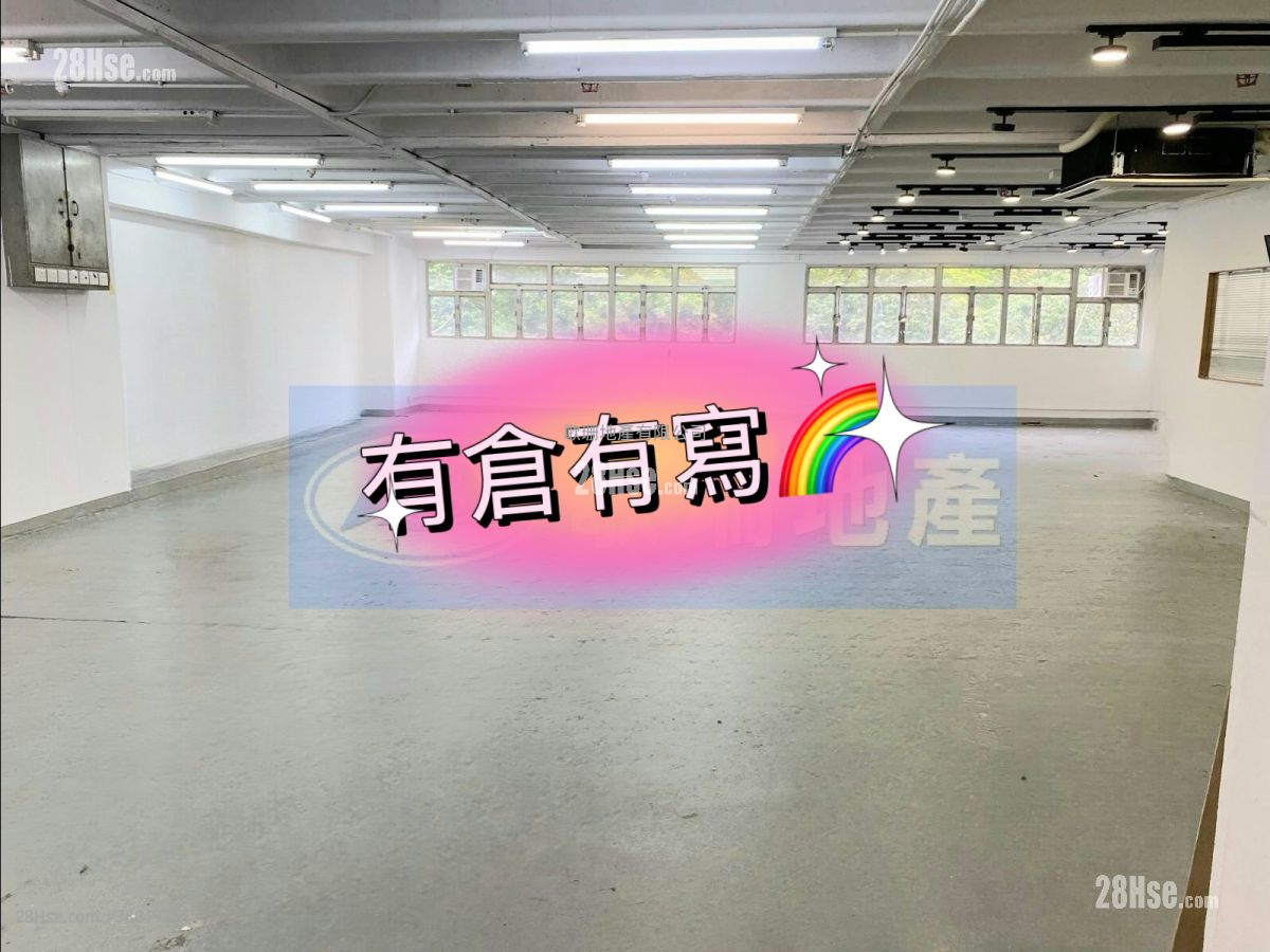 金龙工业中心 租盘