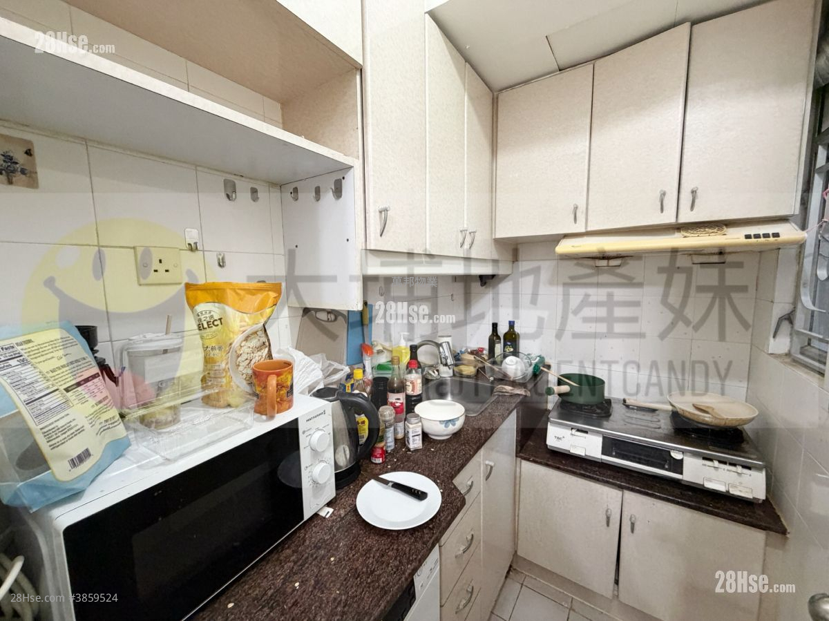 Beautiful Garden Rental 2 Bedrooms , 1 Bathroom 293 ft² ( 27.2 m² )