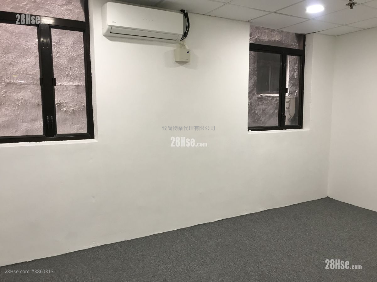 King Yip Factory Building Rental