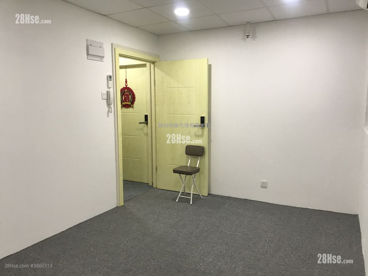King Yip Factory Building Rental