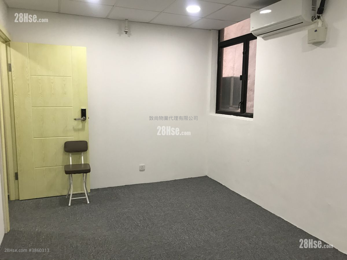 King Yip Factory Building Rental