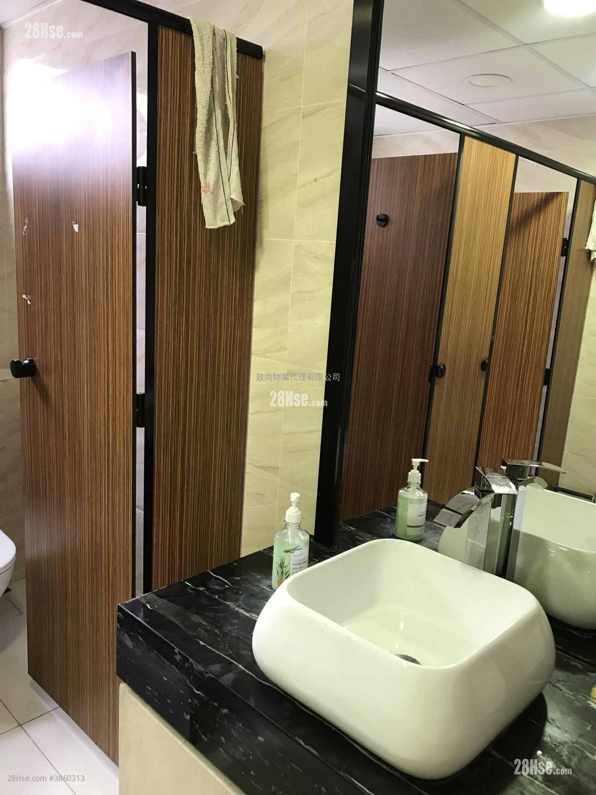 King Yip Factory Building Rental