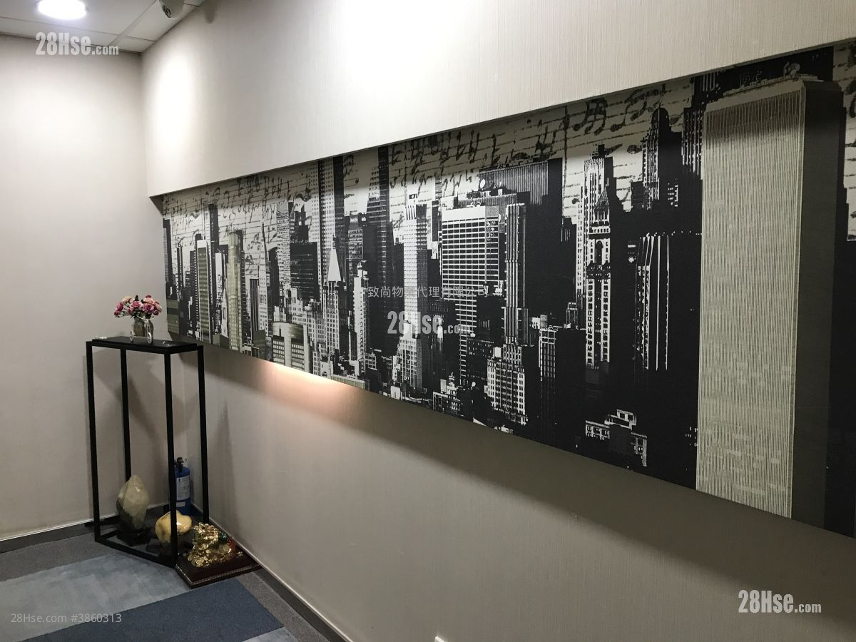 King Yip Factory Building Rental
