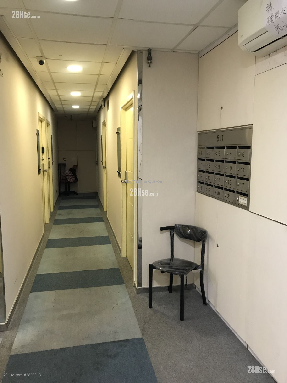 King Yip Factory Building Rental