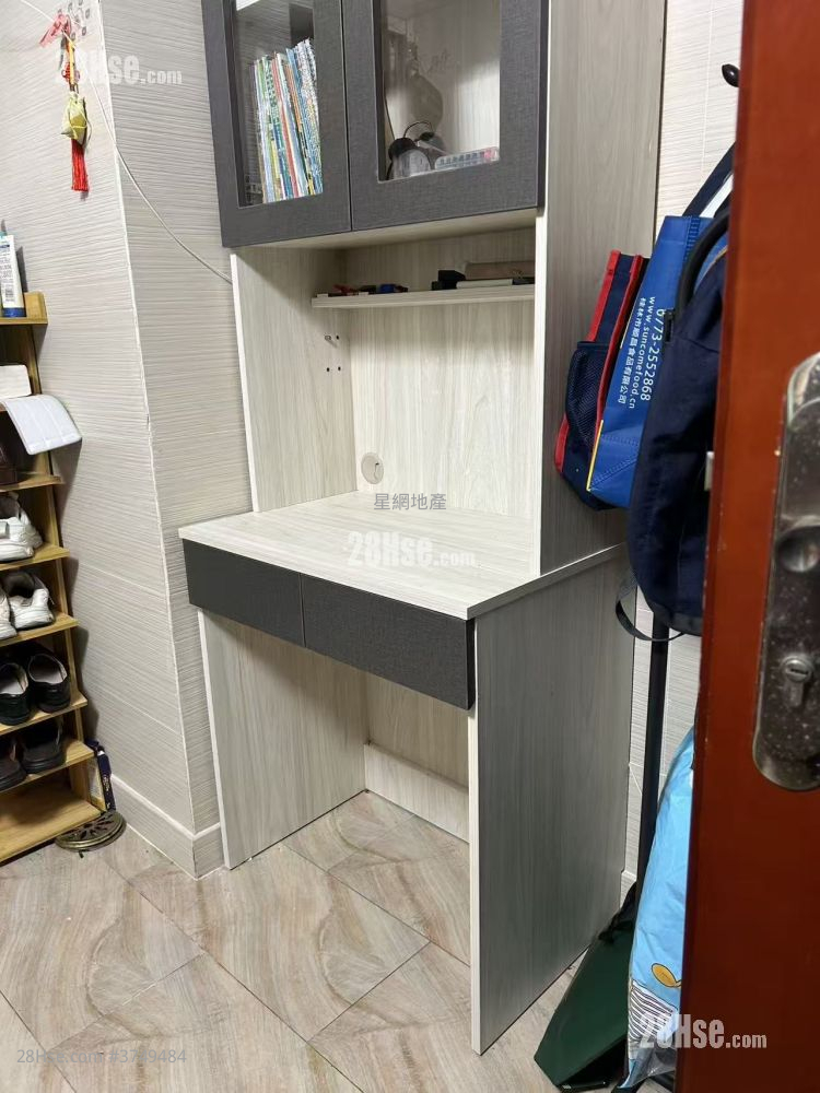 Wah Ming Est Sell Studio , 1 Bathroom 150 ft² ( 13.9 m² )