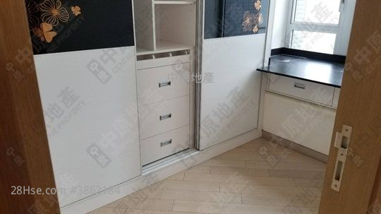 Lime Stardom Sell 2 Bedrooms , 1 Bathroom 473 ft² ( 43.9 m² )