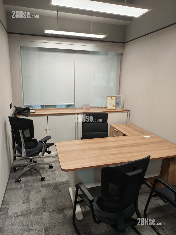 Nanyang Plaza Rental