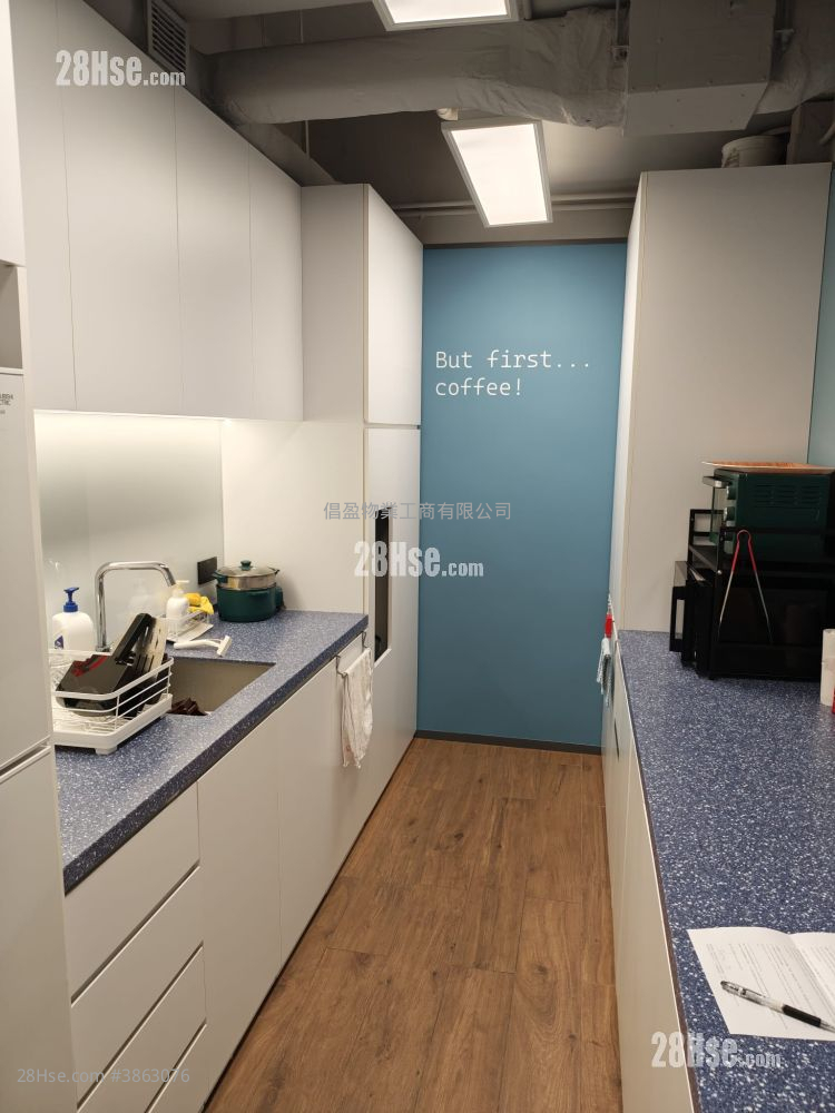 Nanyang Plaza Rental