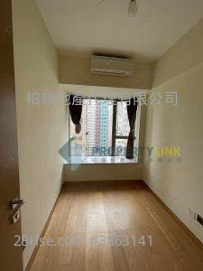 The Nova Sell 2 Bedrooms , 1 Bathroom 500 ft² ( 46.5 m² )