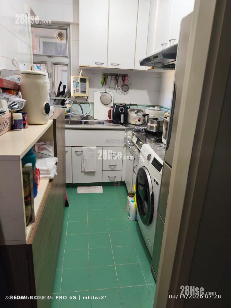 Kingston Terrace Sell 2 Bedrooms 484 ft² ( 45.0 m² )