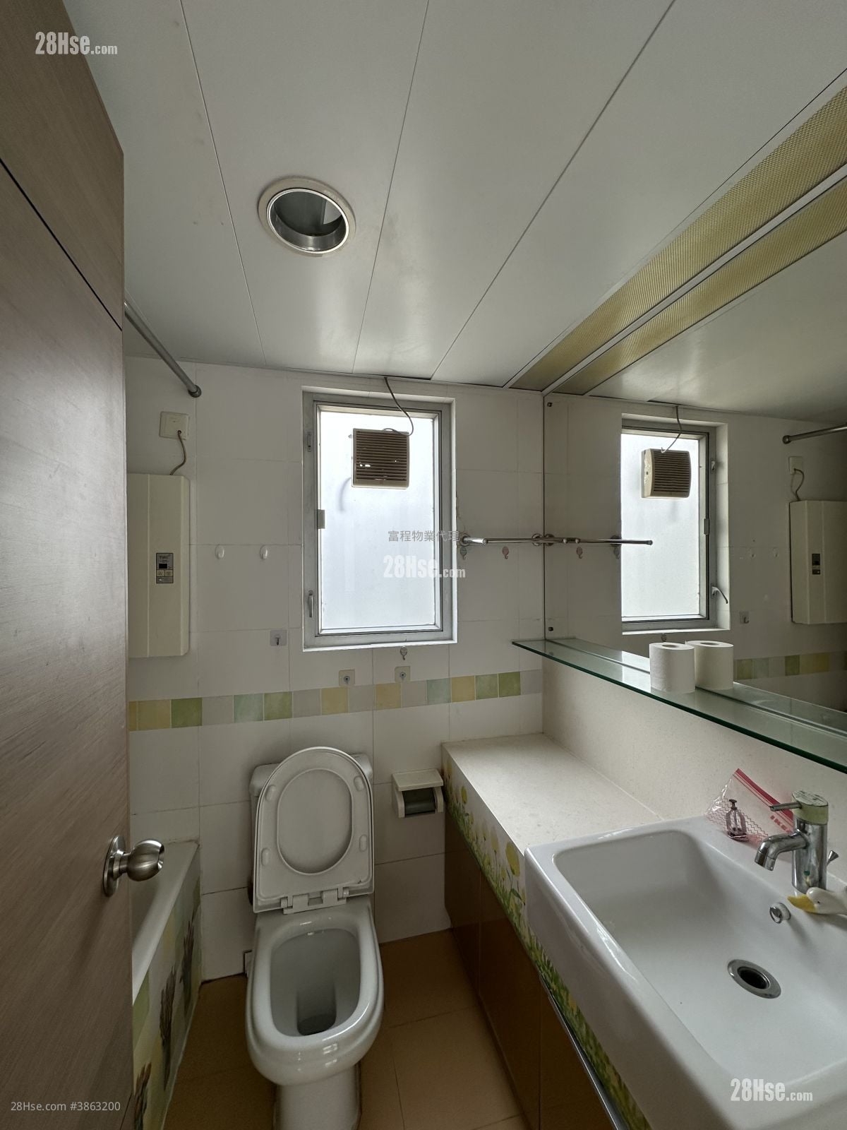 The Verdancy Sell 3 Bedrooms , 1 Bathroom 510 ft² ( 47.4 m² )
