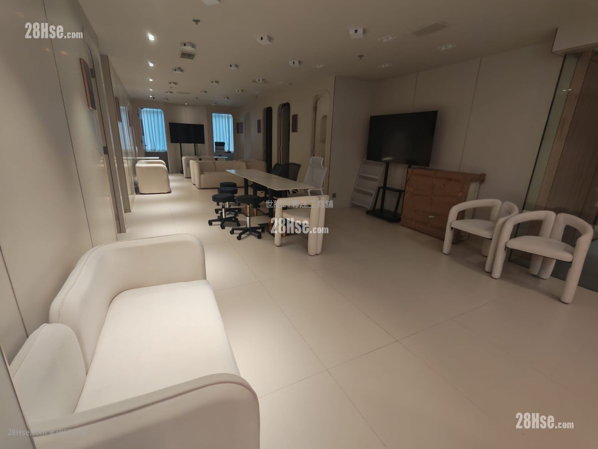 Ching Hing Square Rental 5+ Bedrooms