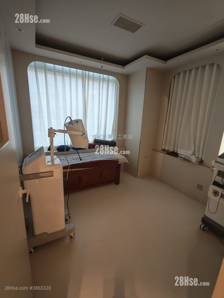 Ching Hing Square Rental 5+ Bedrooms