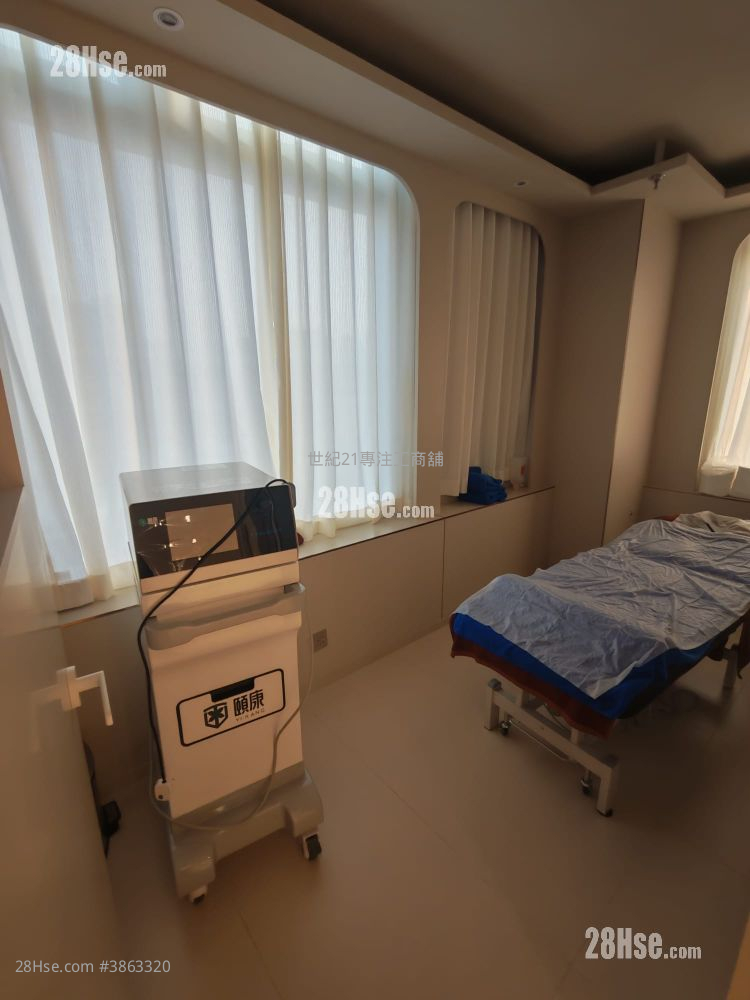Ching Hing Square Rental 5+ Bedrooms