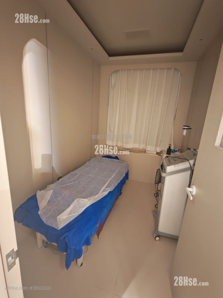 Ching Hing Square Rental 5+ Bedrooms