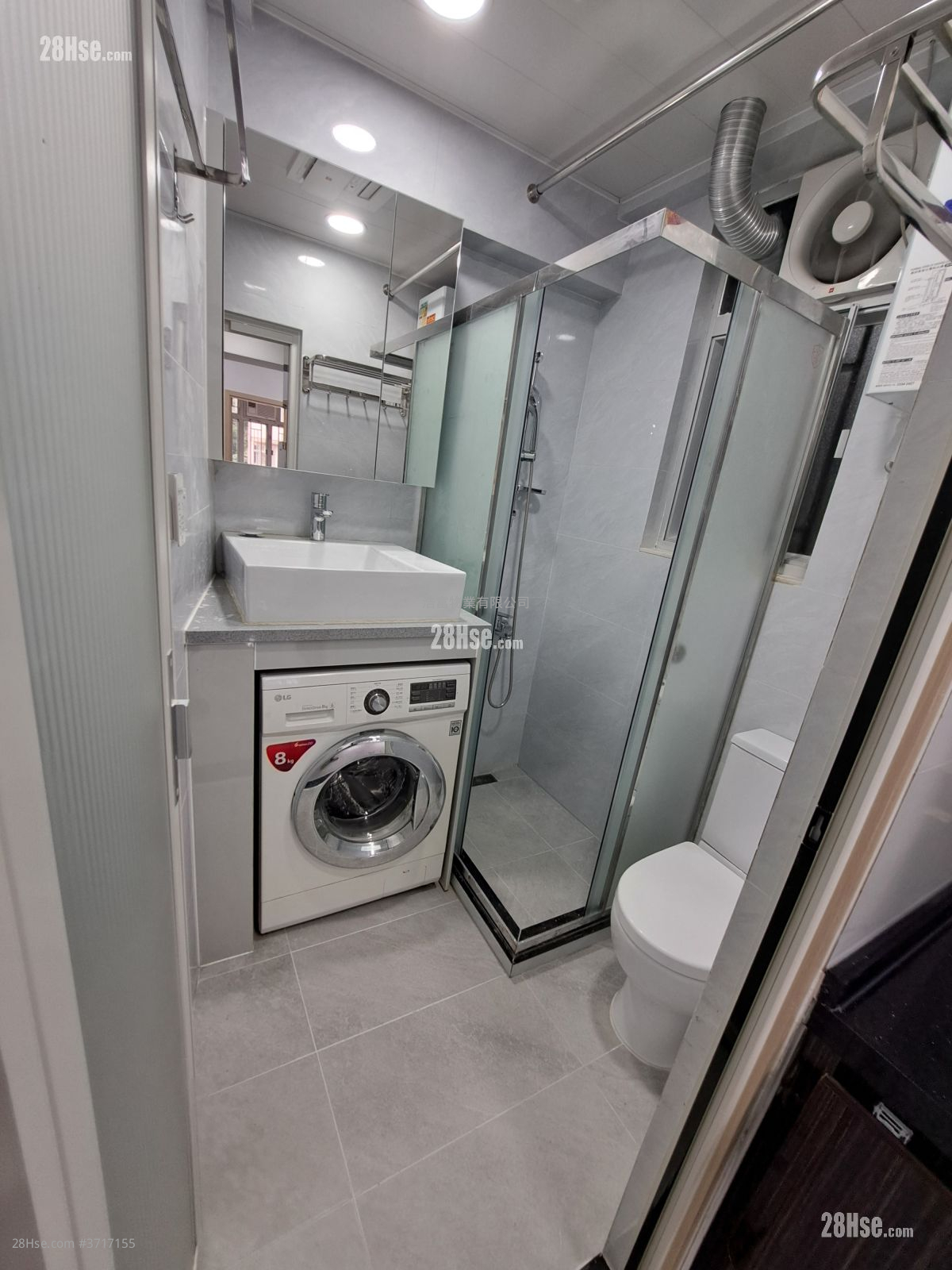 Wai Lee Building Rental 2 Bedrooms , 1 Bathroom 365 ft² ( 33.9 m² )