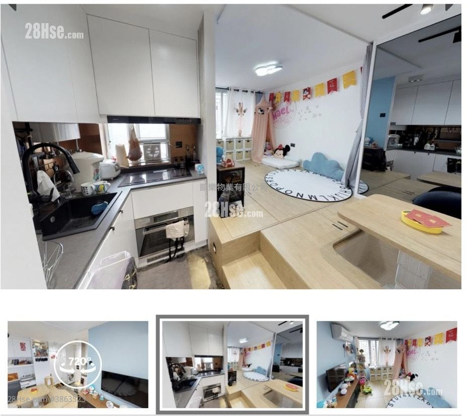 King Tai Court Sell Studio , 1 Bathroom 291 ft² ( 27.0 m² )